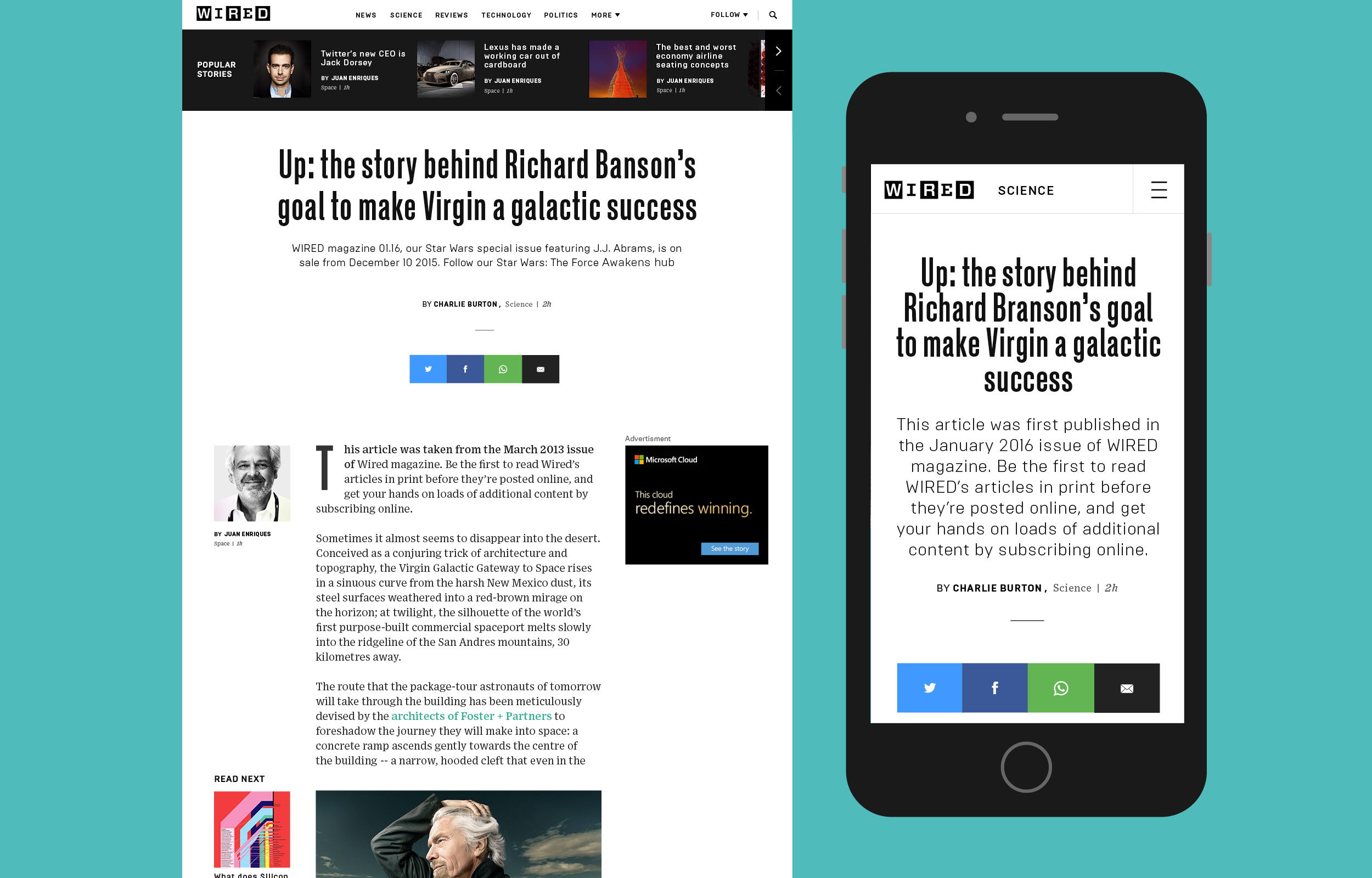 Wired article page